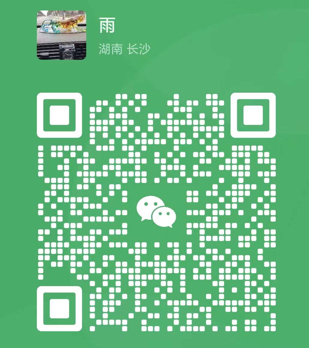 17707038638.png